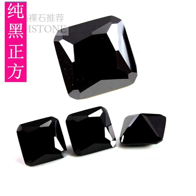 diy正方形宝石裸钻镶嵌黑色戒面