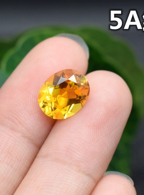 5A椭圆形黄宝石戒面裸石蛋形金黄色戒指主石裸钻吊坠耳钉配石diy