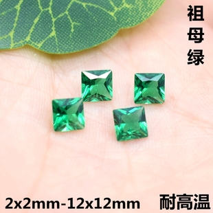5A级祖母绿裸石正方形绿色戒面主石公主方钻绿宝石戒指耳钉裸钻石