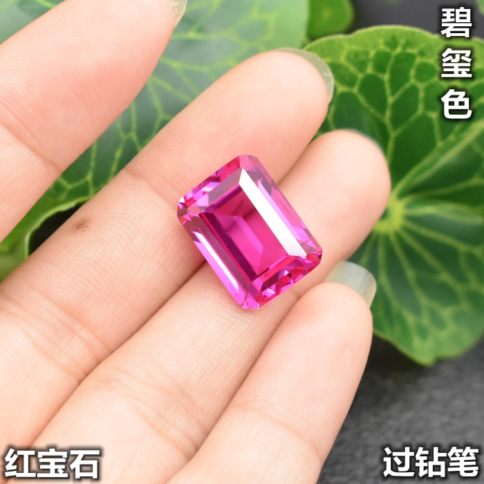5A红宝石裸石长方形戒面宝石女款碧玺色戒指吊坠主石粉玫红裸钻