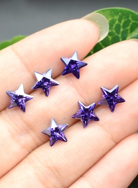 紫色五角星锆石彩色星星形宝石diy手工材料耳钉吊坠戒指主石配石