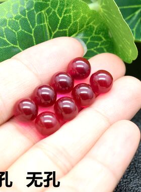 diy红色圆形珠子打孔红宝石圆珠手链首饰品穿孔珠红刚玉光珠眼珠