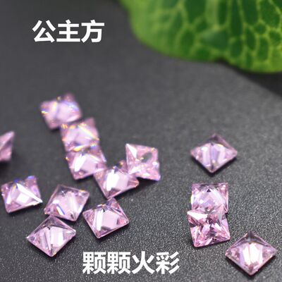diy裸石正方形粉钻耳钉戒面