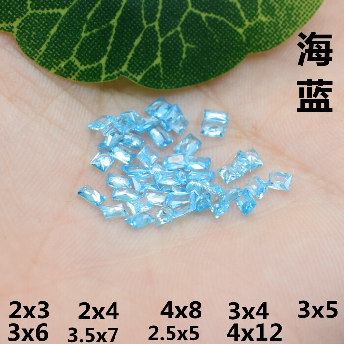 5A级海蓝宝裸石蓝色小长方形配石蓝托帕石包边主石蓝宝石裸钻diy