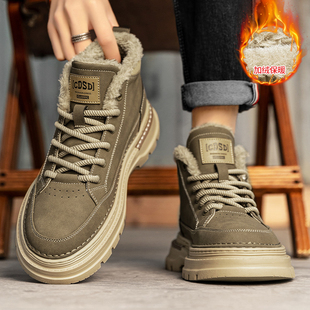 加绒户外45棉鞋 46加厚47防滑48加大号49马丁靴50 雪地靴冬季 特大码