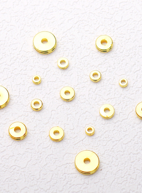 美国进口18K包金保色隔珠隔片双层散珠手串DIY手链项链手工配件