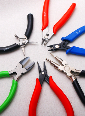 手工DIY工具斜口钳多功能尖嘴钳子斜嘴钳平钳剪线钳弯嘴钳珠宝钳