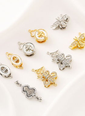 铜镀18k金高保色镶锆蝴蝶船锚CD按扣连接扣手链项链扣DIY饰品配件