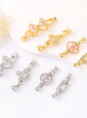 14K包金保色镶锆石四叶草珍珠扣diy手工手链项链饰品配件材料