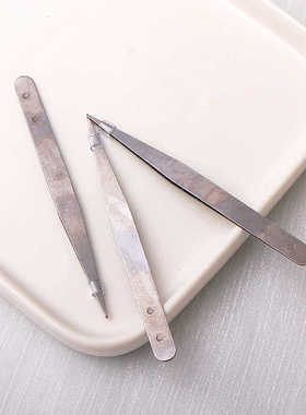 弯直型不锈钢薄镊子 镊子饰品珠子吊坠小物件手工DIY 夹子工具