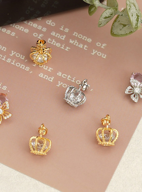 18k铜镀保色镶锆石皇冠五瓣花两色吊坠diy手工制作饰品配件材料