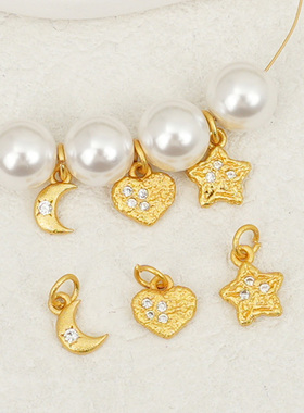 古法沙金铜镀保色月亮五角星桃心镶锆吊坠diy饰品手链项链小挂饰