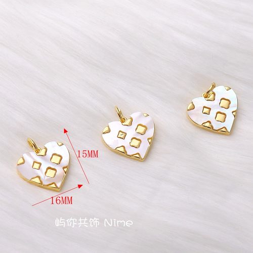 保色天然贝壳配饰diy桃心配件