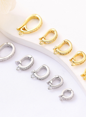 镀真金保色镶锆卡扣珍珠玉石水晶项链卡扣diy饰品挂扣配件链接扣