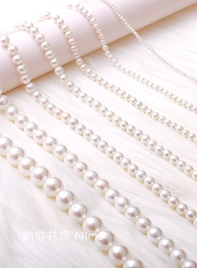 天然贝壳制穿孔珍珠耳钉耳环耳钩贝珠材料包diy手工制耳饰品配件