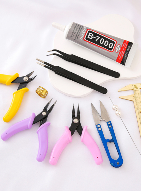 手工用串珍珠diy饰品工具套装材料珠宝钳子尖嘴圆嘴斜口剪钳镊子