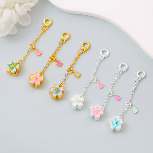 包金保色珐琅五瓣花带提溜延长链