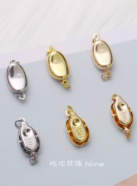 小号14K包金保色元宝插扣手工diy珍珠项链手链收尾双夹扣