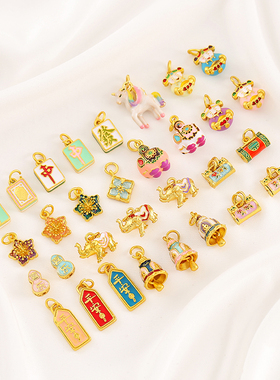 18K哑金保色沙金锁头铃铛平安喜乐大象吊坠diy手链项链吊饰品配件