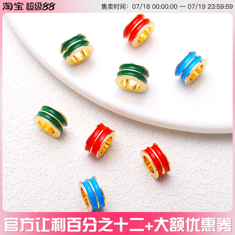 手链项链diy14k包金保色大孔桶珠
