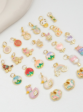 铜镀18K金保色镶锆石卡通彩滴油吊坠diy手工手链项链耳饰品配件料