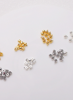 窄版定位扣14K包金18K保色按扣diy手串项链收尾夹扣薄款卡扣配件