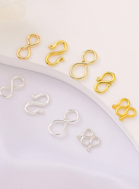 18k铜包金光面开口8字M字连接片手工diy手链收尾扣项链连接扣材料