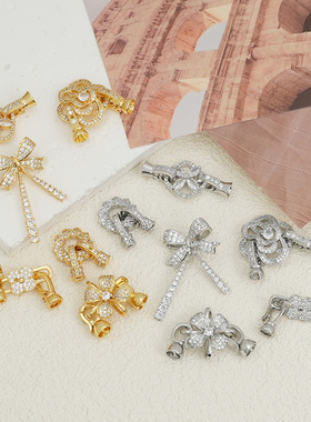 18K包金保色镶锆石圆形可打开珍珠扣手工diy手链蝴蝶结白金收尾扣