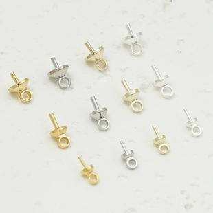 保色18K包金14k浅金纯银色半孔珍珠吊坠珠托花托diy手工饰品配件