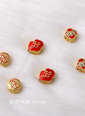 沙金平安吉祥转运珠孔珠diy手作手链项链饰品小挂件串珠配件材料