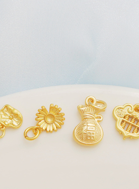 18K哑金包金保色福袋荷叶吊坠项链 手链 吊饰diy手工饰品配件材料