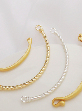 18K包金保色哑金光面麻花链接棒弯扁担手镯半成品DIY饰品配件材料