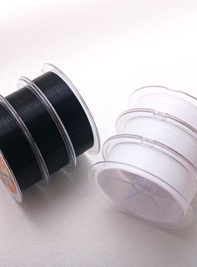 美国原装进口火线无弹力极细顺滑高强度手工串珍珠线穿水晶珠宝线