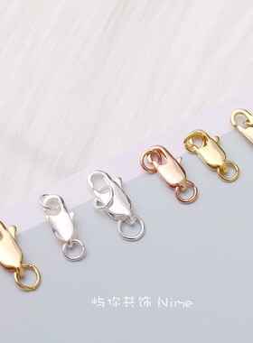 14K18K真金纯银色DIY保色配件韩国鱼尾扣弹簧扣龙虾扣diy首饰材料