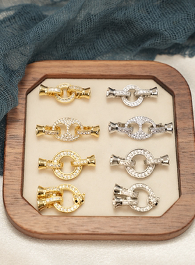 18K包金微镶锆石圆盘珍珠扣手工diy珍珠项链手链收尾白金色连接扣