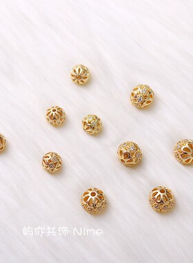 14K包金保色镂空镶嵌锆石珠8MM绣球10MM散珠diy隔片手链项链配件
