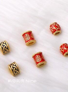 手链手串diy饰品配件手绳编织配珠珐琅烤漆镀金转运珠古法沙金珠