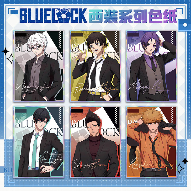 蓝色监狱西服系列亚克力色纸