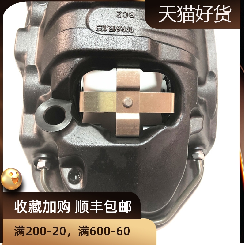 卡钳修理包布雷博19z20Z通用