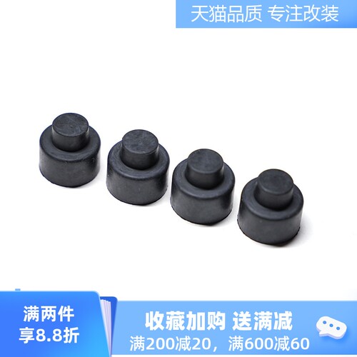 AP卡钳防尘塞ap油嘴螺丝防尘帽