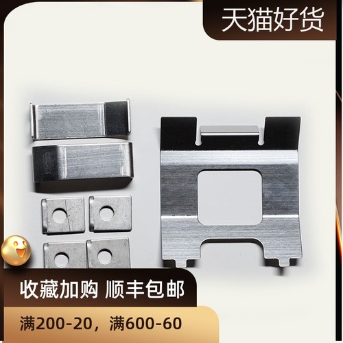 刹车卡钳弹簧片AP八折改装压片