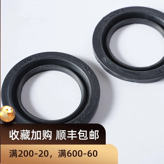 brembo卡钳防尘套F50尘封evo卡钳防尘20487251耐高温卡钳防尘套