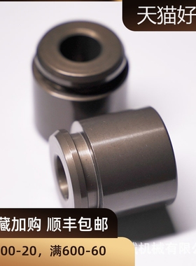 汽车制动钳配件卡钳活塞AP系列刹车卡钳改装活塞ap8520卡钳活塞