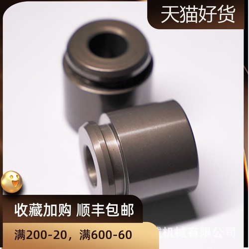 铝活塞改装卡钳APRACING八折