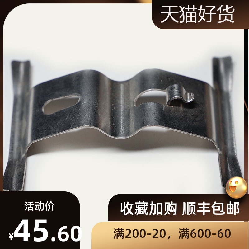 修理包六活塞布雷博18z弹簧压片