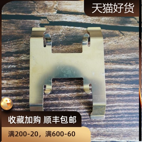 修理包刹车AP八折ap9660ap5555