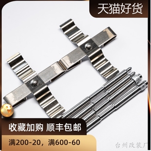 汽车刹车分泵修理包压片插销适用于宝马原车mp卡钳后轮弹簧片销子