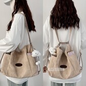 春季 牛仔软皮质感大容量包包女单肩托特包三用背包斜挎包书包通勤