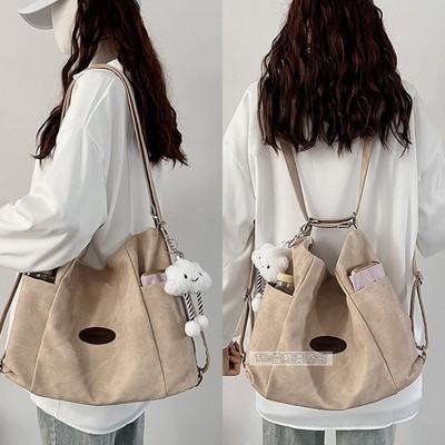 秋冬牛仔软皮质感大容量女包