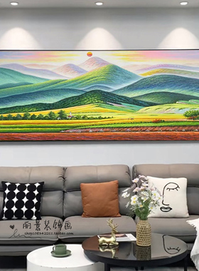 纯手绘简约无水山油画太阳风景巨人山旭日东升风水靠山客厅装饰画